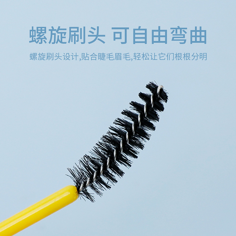 Individually packaged eyelash brush