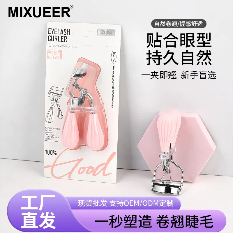 https://shmuker.oss-cn-hangzhou.aliyuncs.com/data/oss/common/20250427121926/20250427/3f5aecb0b493219c755605739d2b9329/O1CN01nTn51D1KUXFtfX9NU_!!2214070081167-0-cib.jpg
