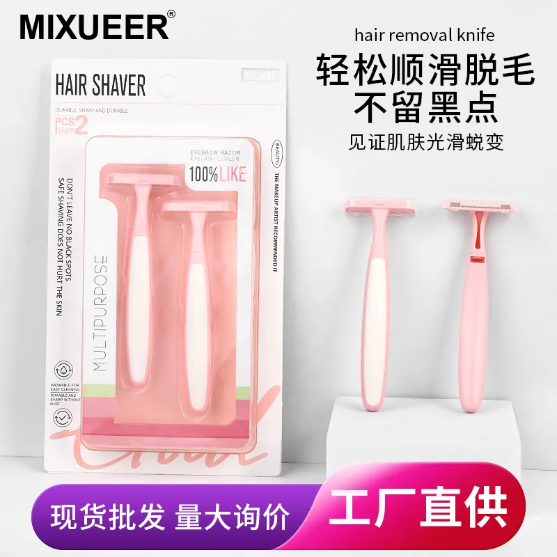 https://shmuker.oss-cn-hangzhou.aliyuncs.com/data/oss/common/20250427121944/20250427/7368340f6187453bcce6583a0ac99ccb/O1CN01gVahwh1KUXFwoEi3r_!!2214070081167-0-cib.jpg