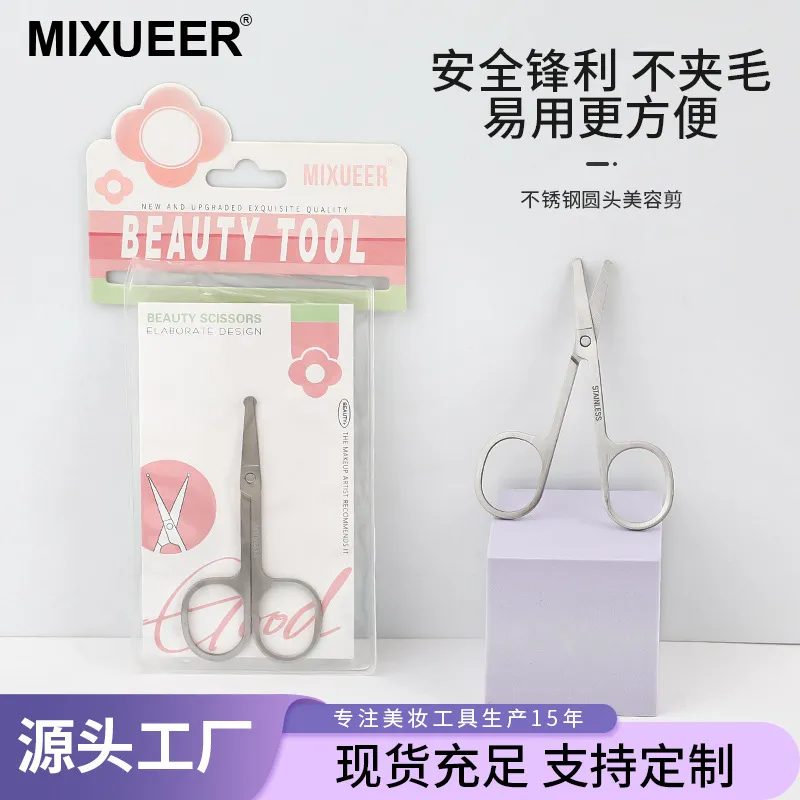 https://shmuker.oss-cn-hangzhou.aliyuncs.com/data/oss/common/20250427122009/20250427/c33b8c8816fc037920ab1ce3d66d504e/O1CN01YBmb6R1KUXFrgFONX_!!2214070081167-0-cib.jpg