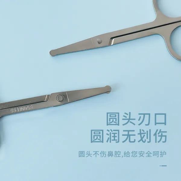 https://shmuker.oss-cn-hangzhou.aliyuncs.com/data/oss/common/20250427122010/20250427/87838adf80c93981d037583ab0813428/O1CN01uBBHcr1KUX9GgeXmu_!!2214070081167-0-cib.jpg