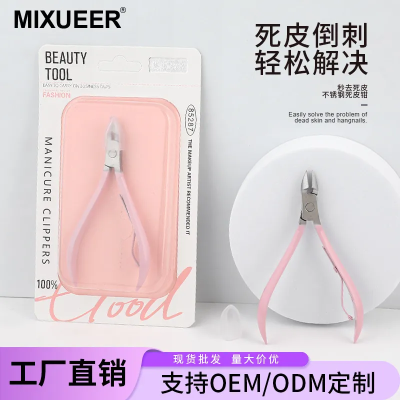 https://shmuker.oss-cn-hangzhou.aliyuncs.com/data/oss/common/20250427122058/20250427/ab5c6b6d8f992a491db0a9156eb0ec6d/O1CN01feJCHk1Bs32t2YAVd_!!0-0-cib.jpg