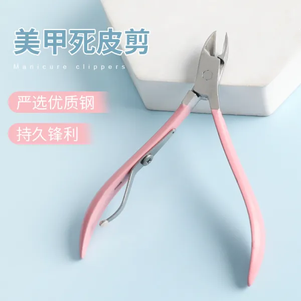 https://shmuker.oss-cn-hangzhou.aliyuncs.com/data/oss/common/20250427122058/20250427/b18c8e2675e5b52f3df0d6eeec597ab9/O1CN01LrzSJF1KUX9HWyDGv_!!2214070081167-0-cib.jpg