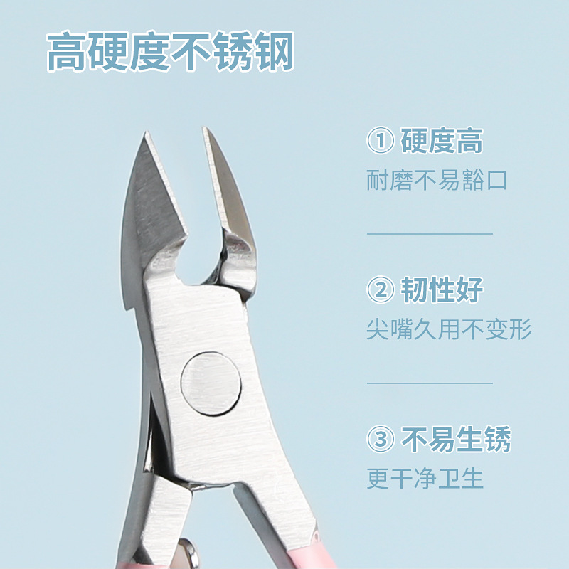 使用脚磨碎器