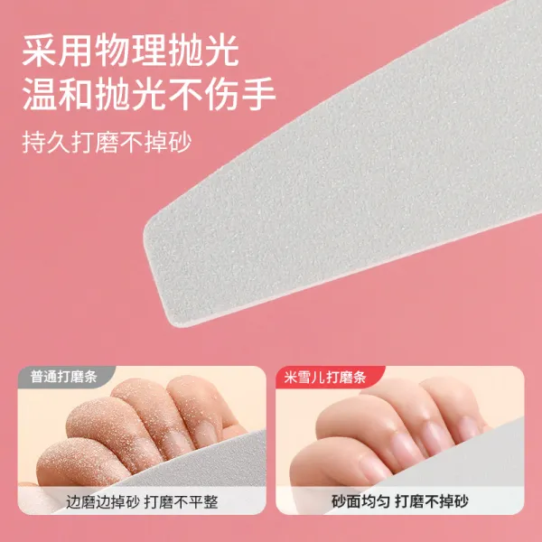 https://shmuker.oss-cn-hangzhou.aliyuncs.com/data/oss/common/20250427122128/20250427/974dbe0b80966768dc772401030db3ab/O1CN01UaYEMT1KUX5QQyO1D_!!2214070081167-0-cib.jpg