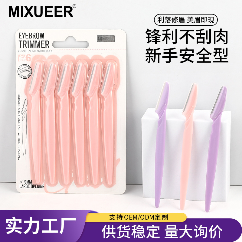 MIXUEER Eyebrow Knife Set