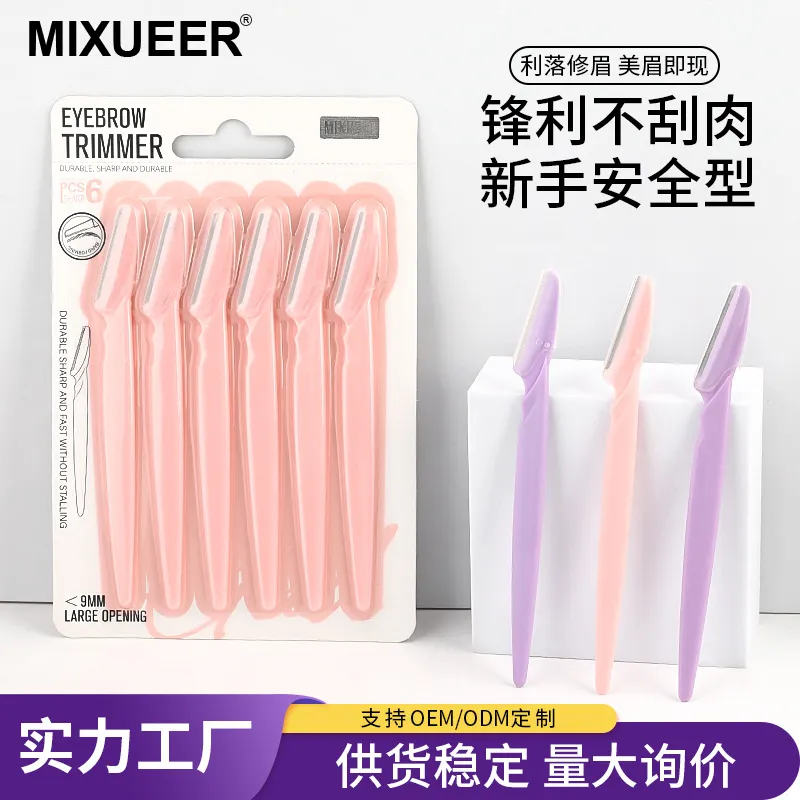 https://shmuker.oss-cn-hangzhou.aliyuncs.com/data/oss/common/20250427122152/20250427/37505cda84b29e81731de89744592ddb/O1CN01Ouizwl1KUXFvIzoVI_!!2214070081167-0-cib.jpg