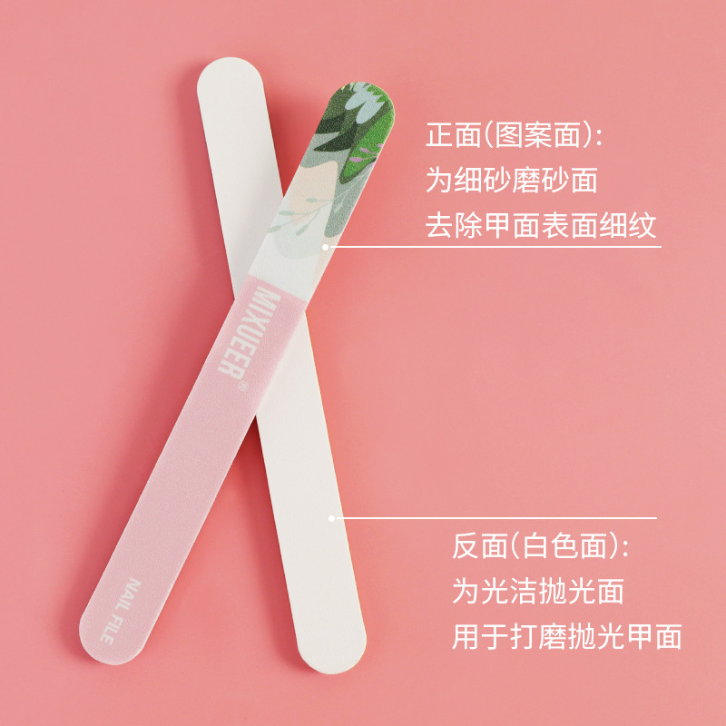 推广指甲抛光工具套装的营销渠道网站