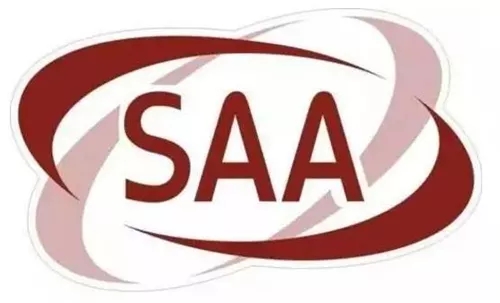 SAA澳大利亚标准认证标志