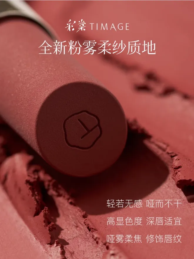 https://shmuker.oss-cn-hangzhou.aliyuncs.com/tmp/temporary/635f7c82b1949146405713b3/635f7c83b1949146405713b9/20240806185912/1710732003320.jpg