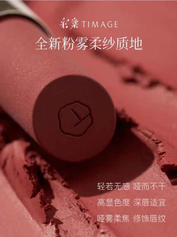 https://shmuker.oss-cn-hangzhou.aliyuncs.com/tmp/temporary/635f7c82b1949146405713b3/635f7c83b1949146405713b9/20240806185912/1710732003320.jpg