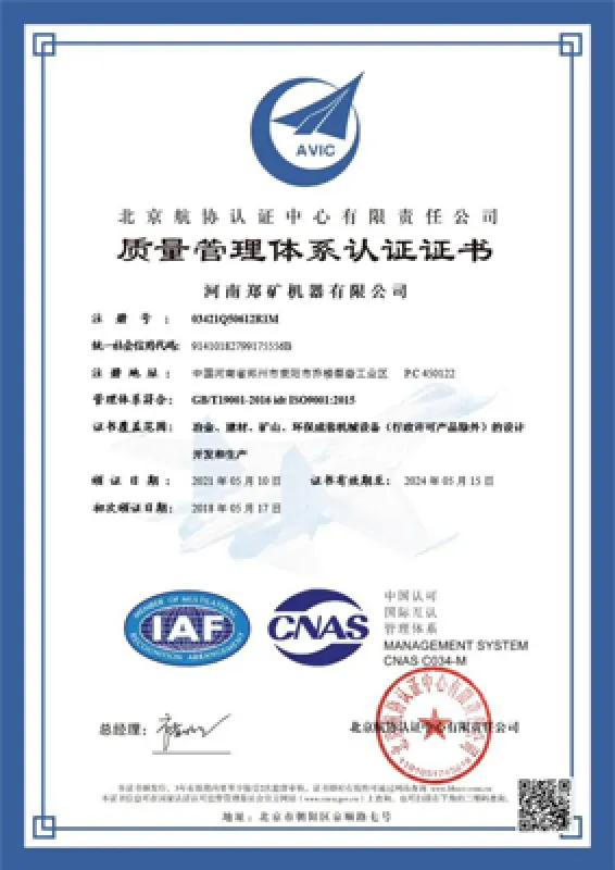 https://shmuker.oss-cn-hangzhou.aliyuncs.com/tmp/temporary/635f7c82b1949146405713b3/635f7c83b1949146405713b9/20241028095359/image%20605%20(1).png