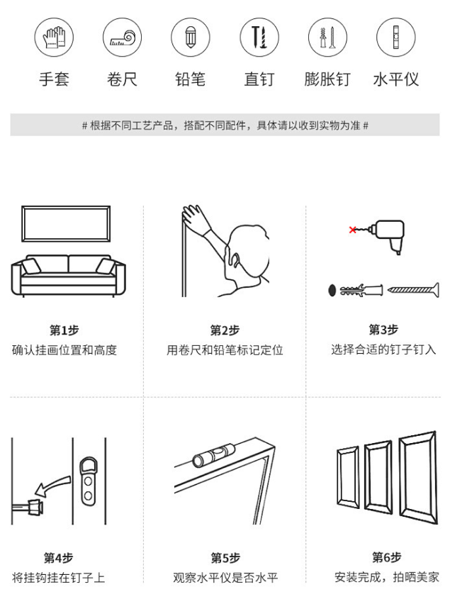 https://shmuker.oss-cn-hangzhou.aliyuncs.com/tmp/temporary/635f7c82b1949146405713b3/635f7c83b1949146405713b9/20241112113528/image%20247.png