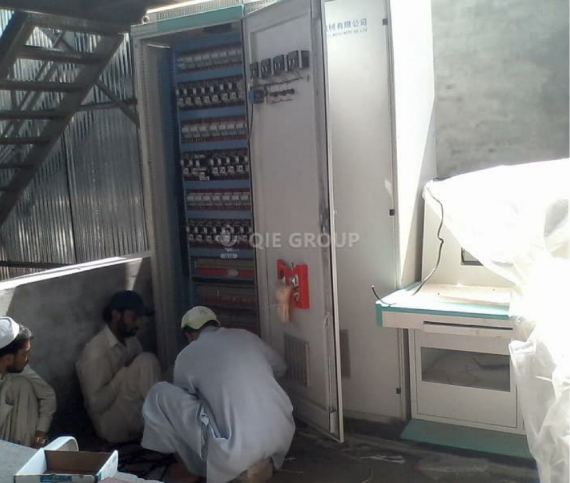Cottonseed oil refinery installation site