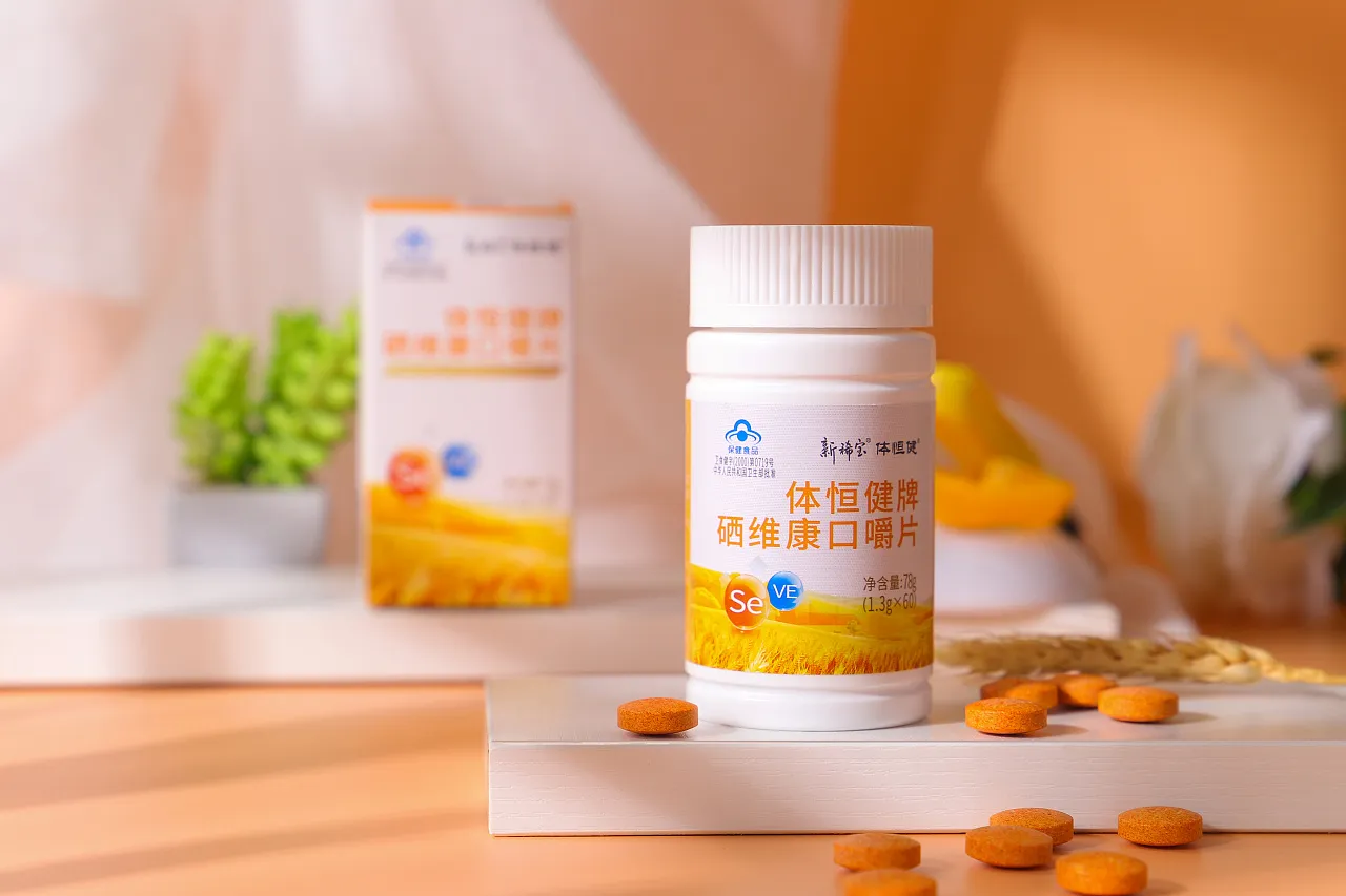 https://shmuker.oss-cn-hangzhou.aliyuncs.com/tmp/temporary/635f7c82b1949146405713b3/660665754c0a945818cffe1e/20240615123313/4.png