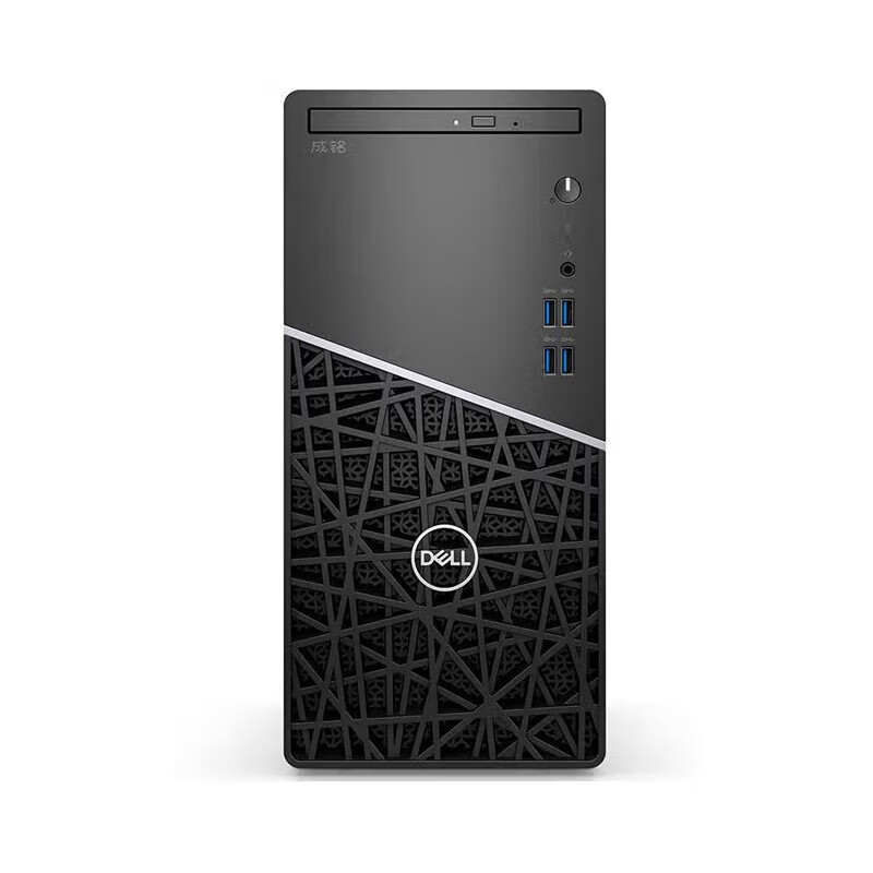 https://shmuker.oss-cn-hangzhou.aliyuncs.com/tmp/temporary/639af5af89ab8d11cf1216a4/660386ec4c0a945818cffc63/20240605153440/287fe4182b11e78a1fc4767955fff419.jpeg