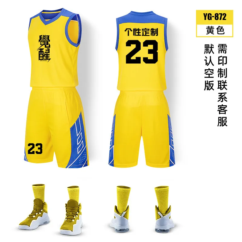 https://shmuker.oss-cn-hangzhou.aliyuncs.com/tmp/temporary/common/20240412090207/20240412/71d3ee54a9f51cb50cf8fc9ef454d37a.jpg