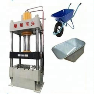 企鹅高效CNC液压成型机