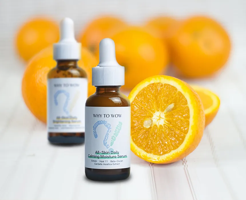 Oer Brightening Essence