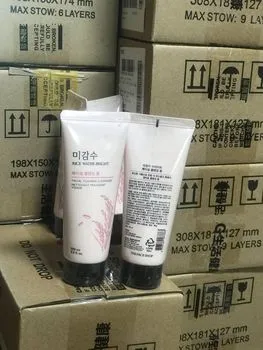 https://shmuker.oss-cn-hangzhou.aliyuncs.com/tmp/temporary/common/20240604193609/20240604/4c73b8f46c5e0124b3c5a0e0ce259fa6.jpg