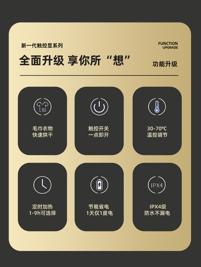 https://shmuker.oss-cn-hangzhou.aliyuncs.com/tmp/temporary/common/20240712160257/20240712/53a3bdf29d97bcb1d9b73f9a255b1495.jpg