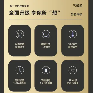 https://shmuker.oss-cn-hangzhou.aliyuncs.com/tmp/temporary/common/20240712160257/20240712/53a3bdf29d97bcb1d9b73f9a255b1495.jpg