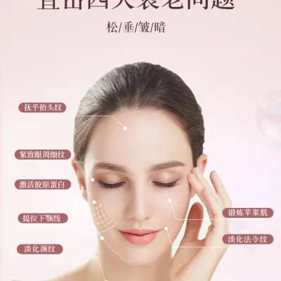 https://shmuker.oss-cn-hangzhou.aliyuncs.com/tmp/temporary/common/20240712183623/20240712/e05bc1f2a5124927a915e044376e1a95.jpg