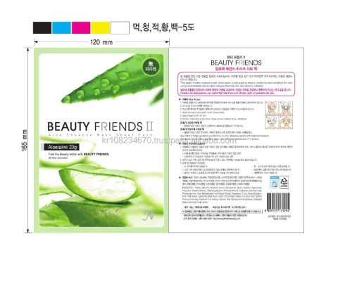 https://shmuker.oss-cn-hangzhou.aliyuncs.com/tmp/temporary/common/20241130092257/20241130/0cd124112adb2e3bfe55e77a2fa9f76e/UT8iwESXaxaXXagOFbXA.jpg