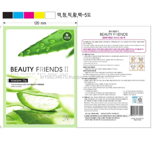 https://shmuker.oss-cn-hangzhou.aliyuncs.com/tmp/temporary/common/20241130092257/20241130/0cd124112adb2e3bfe55e77a2fa9f76e/UT8iwESXaxaXXagOFbXA.jpg