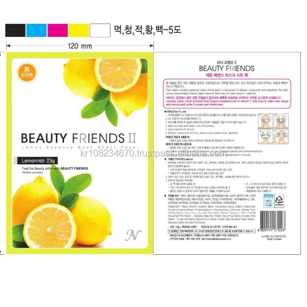 https://shmuker.oss-cn-hangzhou.aliyuncs.com/tmp/temporary/common/20241130092257/20241130/a007aa16f762cd930b1ade62856046a3/UT8TpcUXaRXXXagOFbX7.jpg