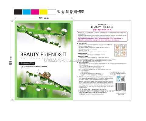 https://shmuker.oss-cn-hangzhou.aliyuncs.com/tmp/temporary/common/20241130092257/20241130/d11618c13f4aa0b79a6c3c7a1e3eceaa/UT8KY.TXgxXXXagOFbXe.jpg