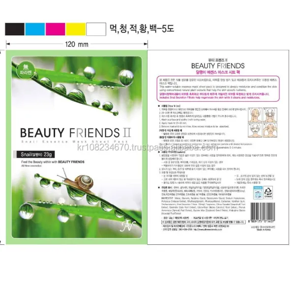 https://shmuker.oss-cn-hangzhou.aliyuncs.com/tmp/temporary/common/20241130092257/20241130/d11618c13f4aa0b79a6c3c7a1e3eceaa/UT8KY.TXgxXXXagOFbXe.jpg