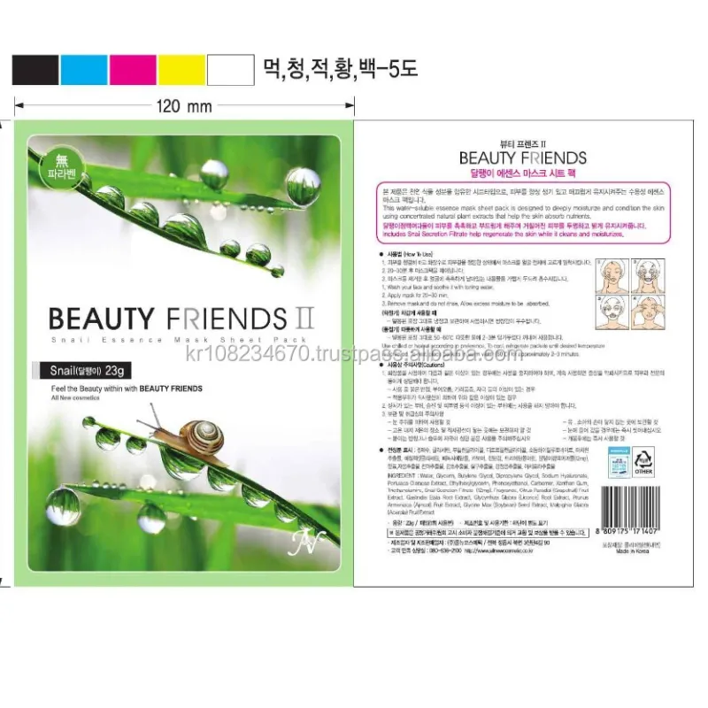 https://shmuker.oss-cn-hangzhou.aliyuncs.com/tmp/temporary/common/20241130092257/20241130/d11618c13f4aa0b79a6c3c7a1e3eceaa/UT8KY.TXgxXXXagOFbXe.jpg